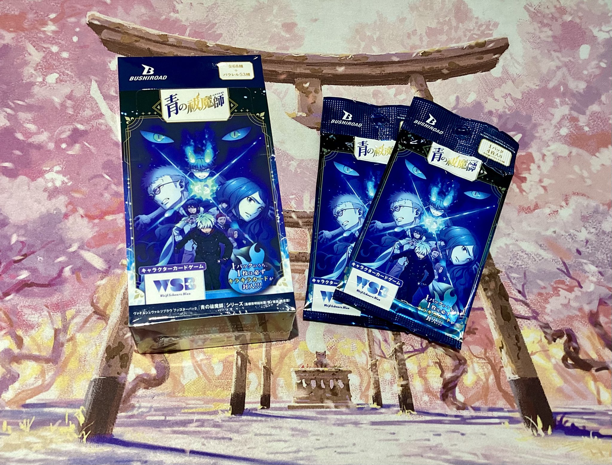 MINT GAMES 池袋 on X: 