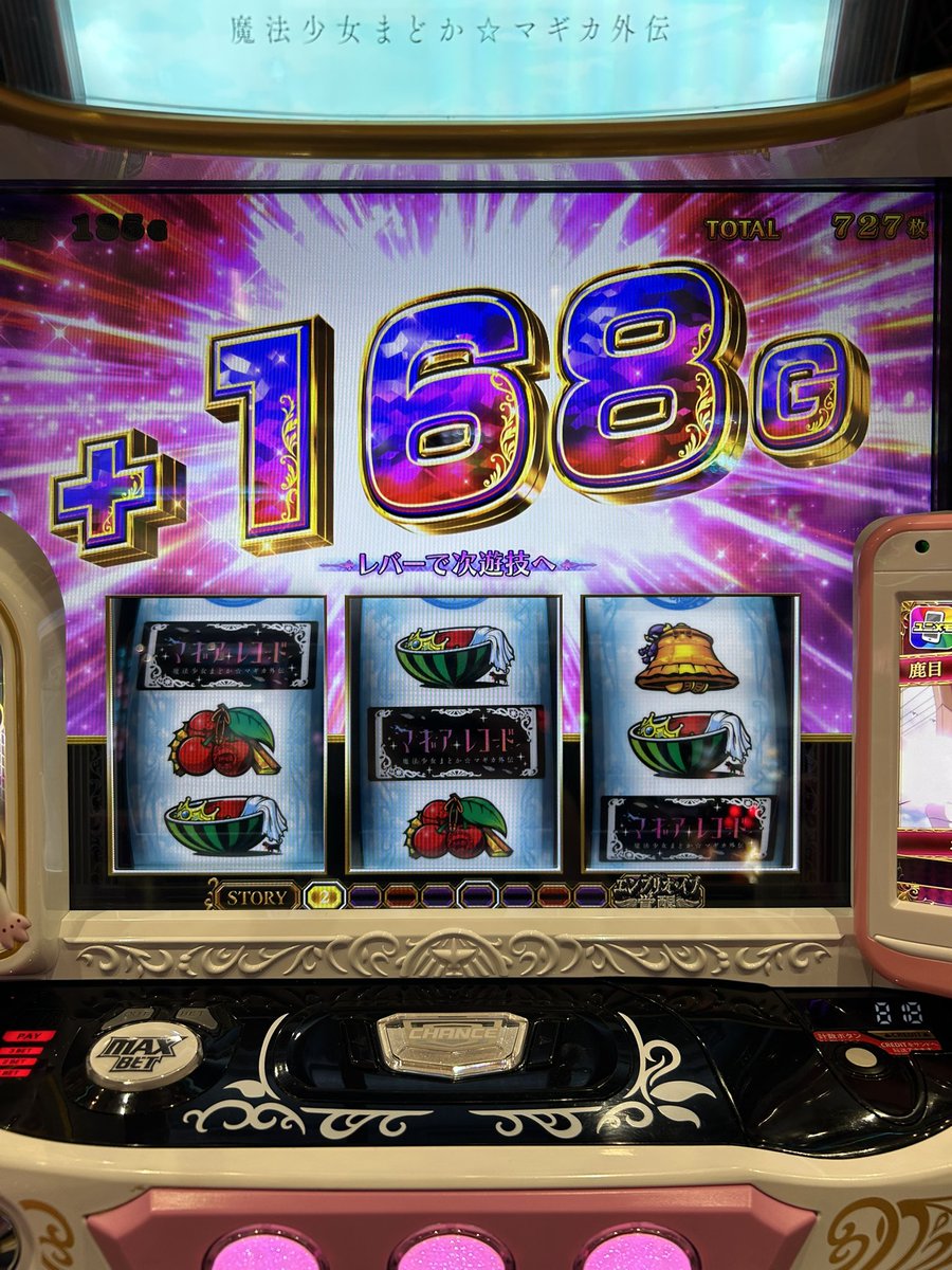 atu1053's tweet photo. 変な声出たわww https://t.co/Vs45T0k9vr