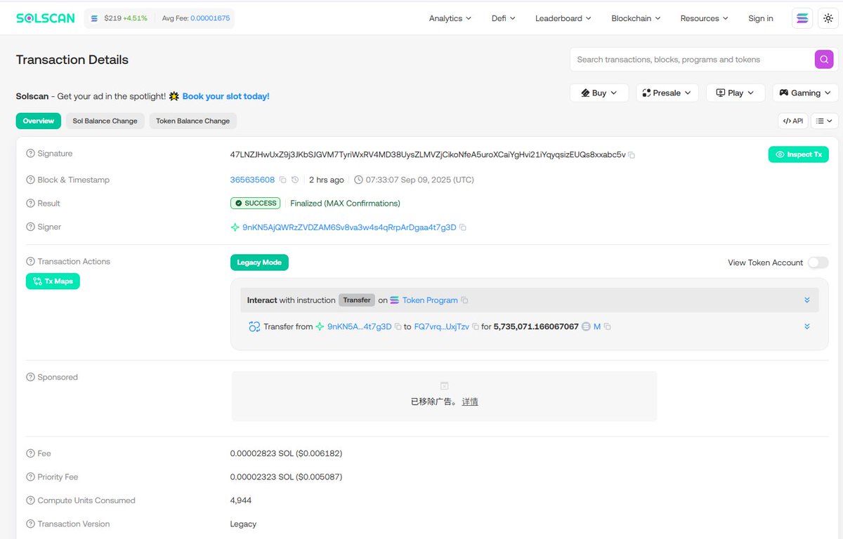 🔑 Big step for $M!
All developer wallet tokens have been officially transferred to the Community Treasury.
From now on, the keys belong to the people.
This is real decentralization in action. 🚀