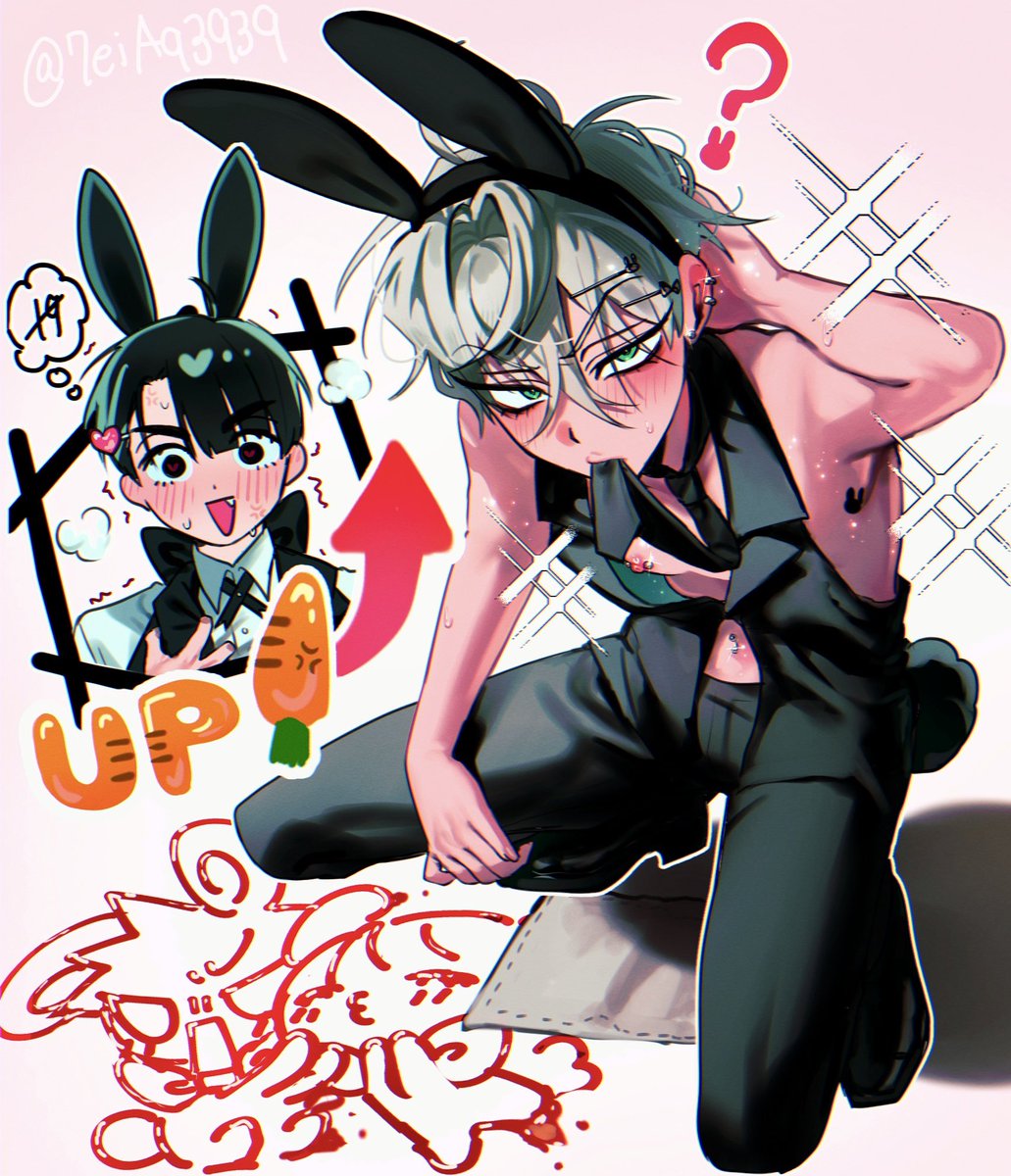 Bunny down, Bunny UP🐰🥕💦
#ivantill