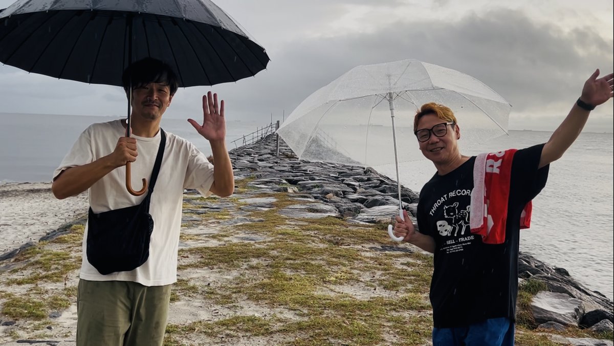 ベムフェスト2025サマーエンドの、会場最寄りのJR稲毛海岸駅から稲毛海浜公園までの道のり動画、いよいよ後編もUPされました🎥🚶🚶‍♀️🗯️

撮影当日はあいにくの雨模様でしたが、開催日9/20(土)は曇りのち晴れの予報なので、エモい景色も楽しんでいただけると思います⛅️

【BEM FEST.2025