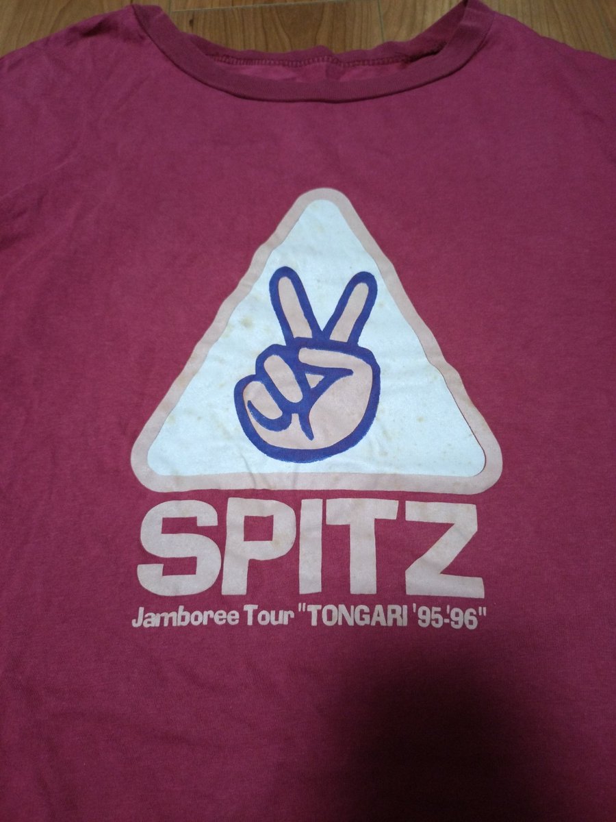 spitz_nemusama's tweet image. 復刻前Tシャツ
シミだらけでごめん
#スピッツ　#SPITZ　#ハチミツ30