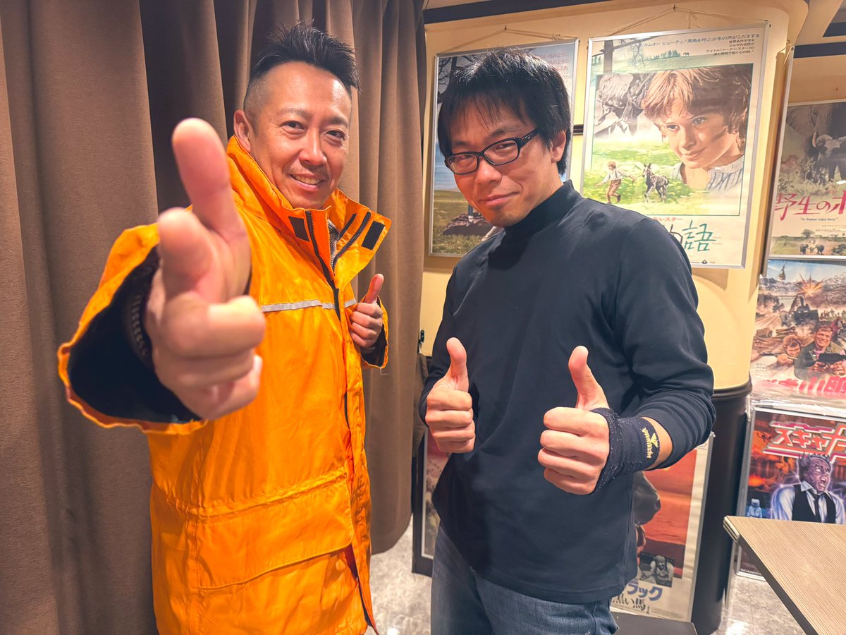 本日9月9日は #救急の日

#救急戦隊ゴーゴーファイブ の
巽マトイ/ゴーレッド役 #西岡竜一朗 さんは
現在東京・横浜にお店があるバイクの
カスタムショップを営んでおられます

写真は以前シネマノヴェチェントで
お会いした時のもの
勿論、レスキュージャケットは撮影で使われた本物です