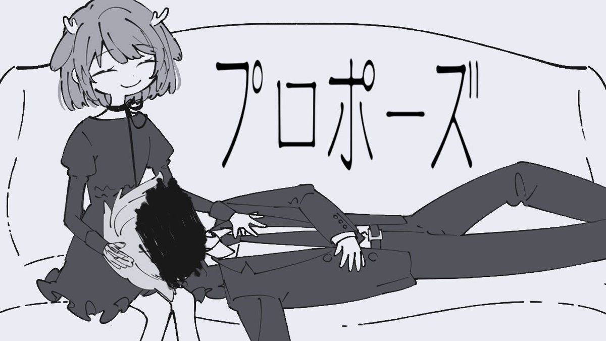 プロポーズ / 鹿乃cover. youtu.be/aoOoKlStRnU?si… 投稿しました。 #鹿乃 #拡散希望