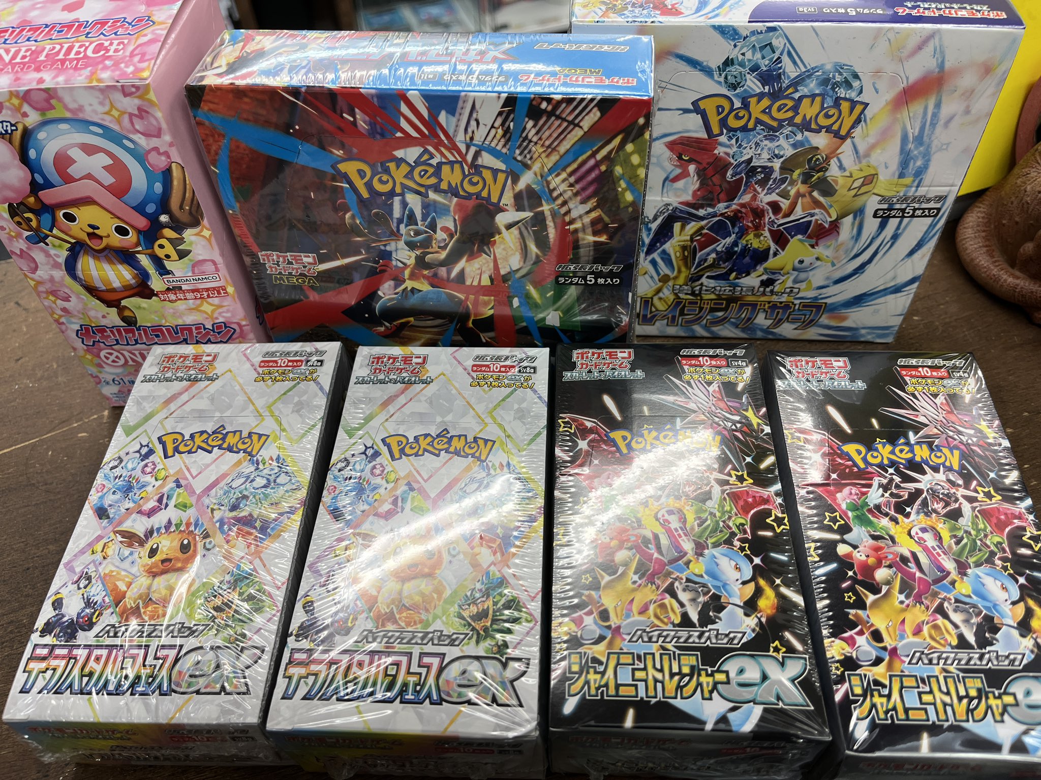 ポケモンカード　メガブレイブ　テラスタルフェス　シュリンク付き各1BOXずつ ポケモンカード テラスタルフェスex 4BOX メガブレイブ1box
