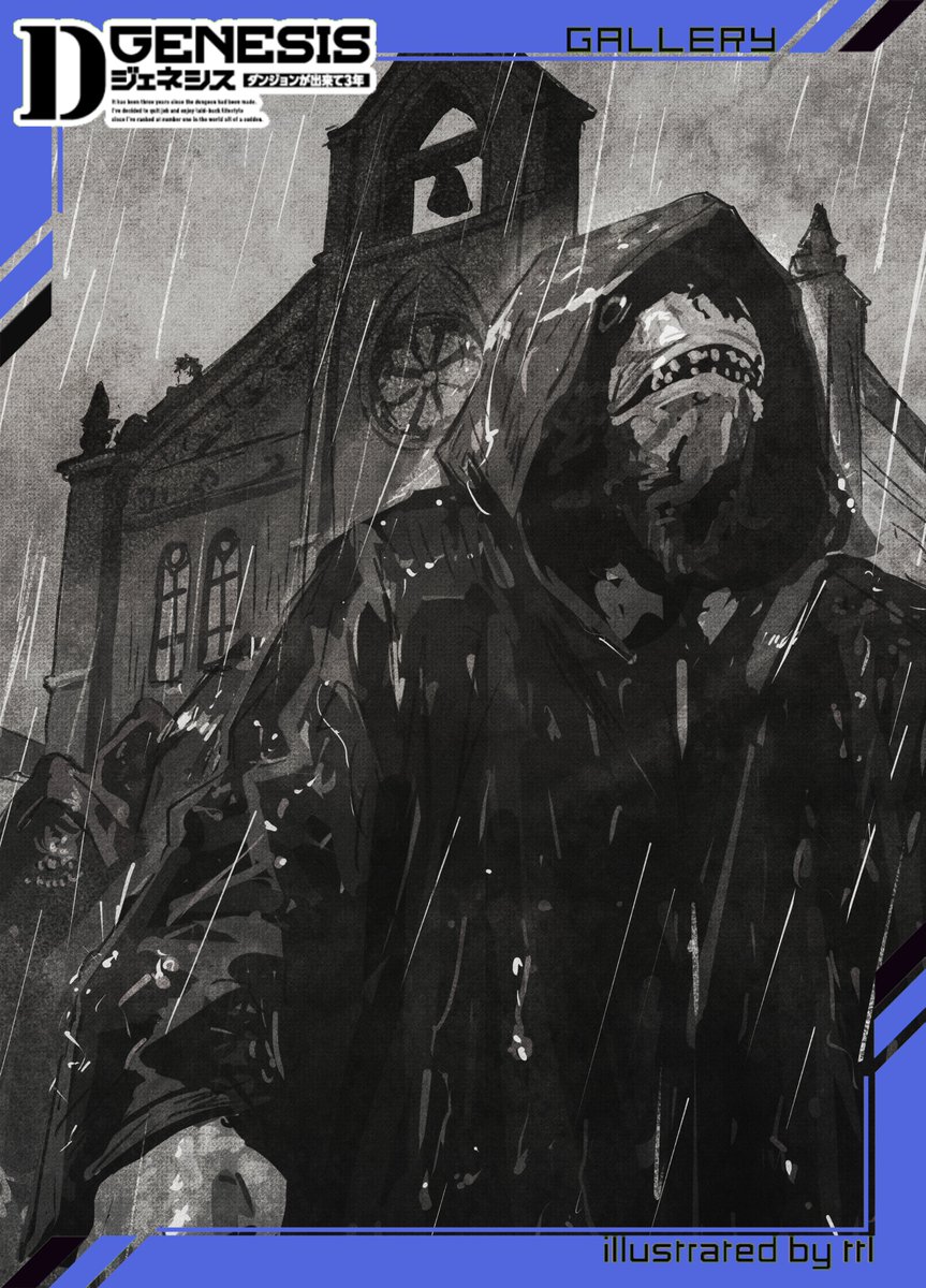 Dジェネシス1巻〜10巻 Side Stories1冊 Yahoo!オークション -「genesis」(ライトノベル) (文学、小説)の