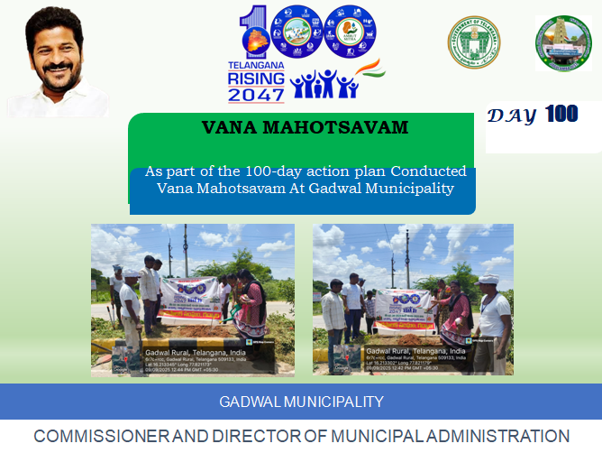 MC_Gadwal's tweet photo. As part of the 100-day action plan Conducted Vana Mahotsavam At Gadwal Municipality
@TelanganaCMO
@cdmatelangana
@SwachhBharatGov
@SBMU_Telangana
#TelanganaRising #TG100DaysActionPlan #OkaMarpu_AbhivrudhikiMalupu
@Collector_JGL
@ACLB_Jogulamba https://t.co/wRIEKSGzCs