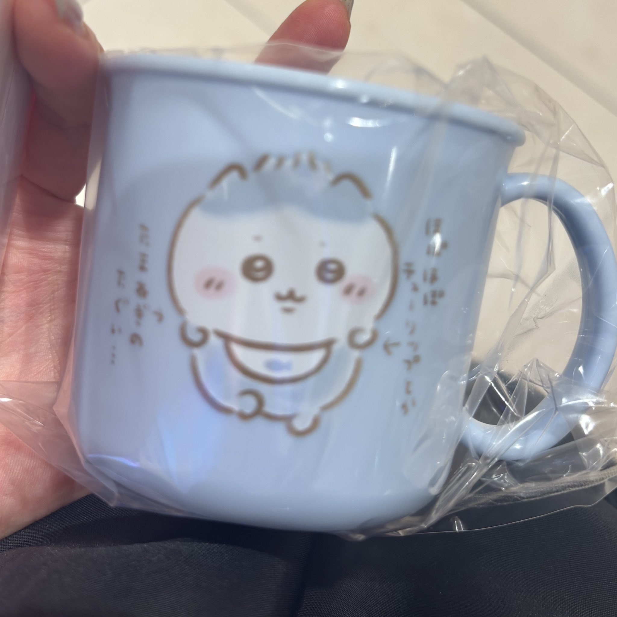 ちいかわbaby プラコップ 4点 ノベルティ うさぎ ハチワレ ちいかわ