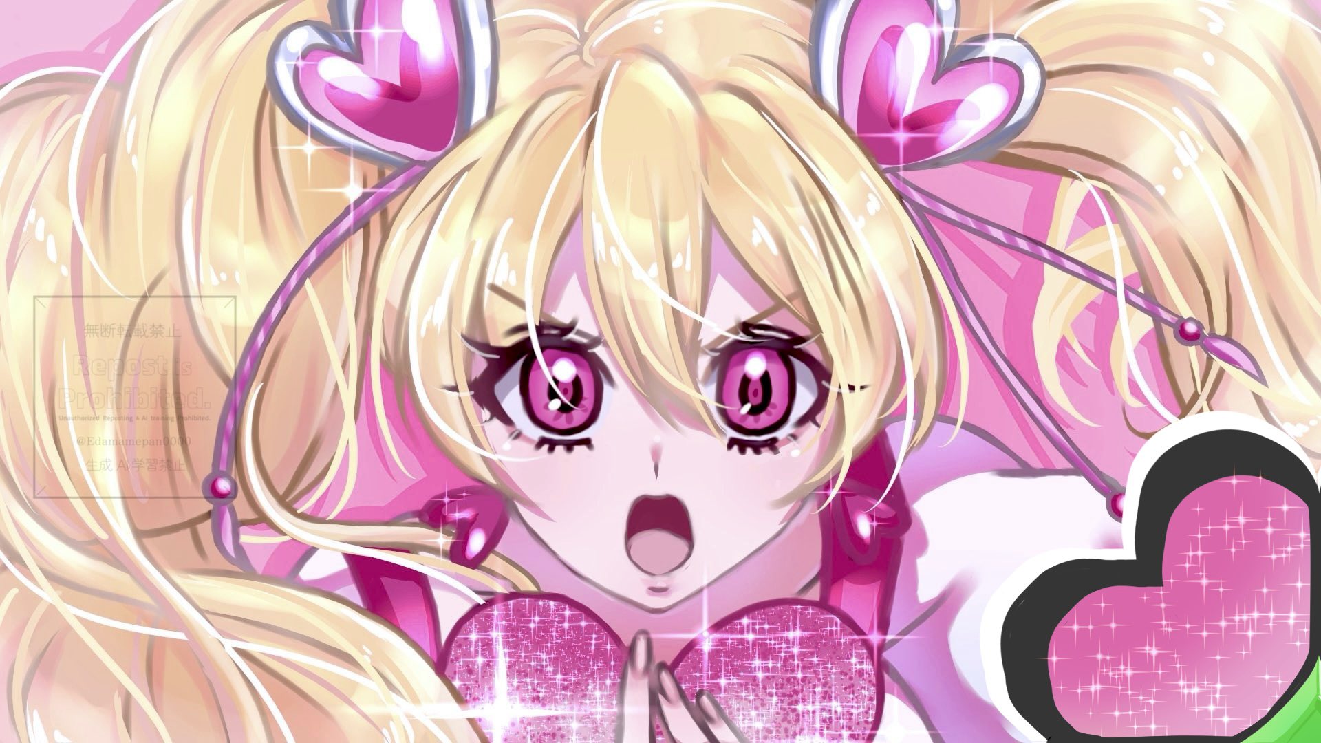 プリキュアコレクション　フレッシュプリキュア! 　ゲーマーズ特典 プリキュアコレクション フレッシュプリキュア! ゲーマーズ特典