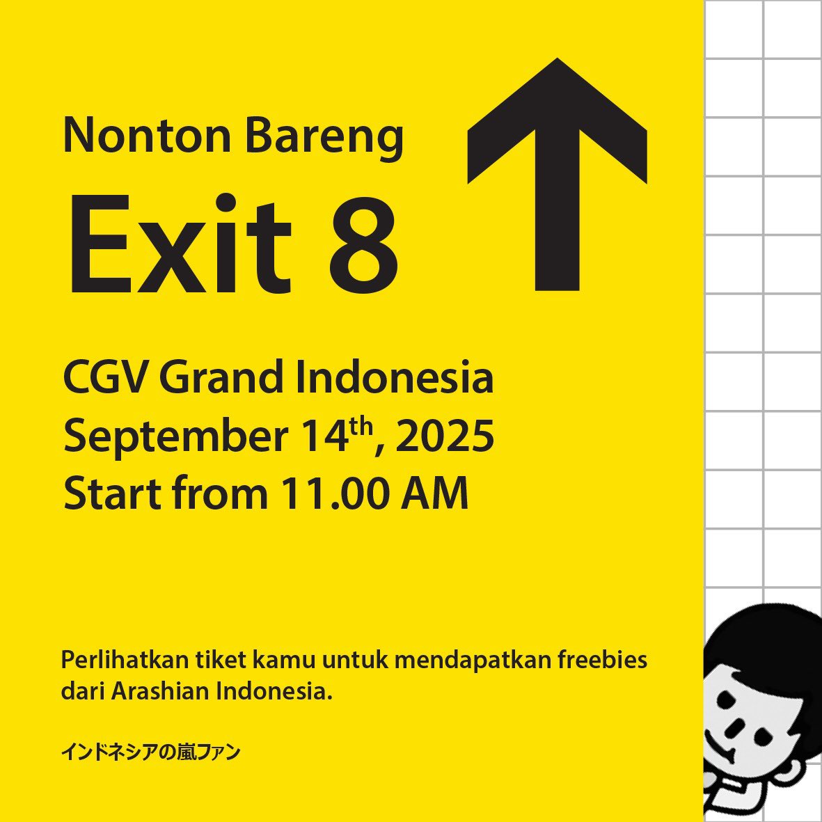 starTONIGHT_id's tweet image. 🚨 Attention Arashian! 🚨

Yuk,kita nonton bareng &amp;lt;EXIT 8&amp;gt; sambil menyambut anniversary Arashi ke-26!

📆 Minggu,14 September 2025
⏰ bebas pilih waktu mulai jam 11.00!
📍@CGV_ID Grand Indonesia

Akan ada pojokan Arashian &amp;amp; bagi freebies juga lho!

💙❤️💚💛💜