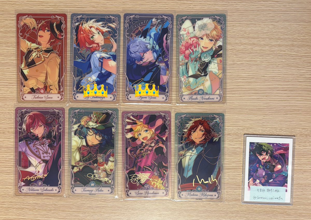 あんスタ 中国 流光クリアカード 1弾 クリカ 交換 譲渡
求】みか＞凛月＞2弾みか＞250円+送料
譲】写真無印

みかとの交換最優先
郵送のみ（プロフ記載手渡し要相談）
交換優先のため譲渡はある程度まとめての方優先（ユニ毎など、👑は単体不可）
お気軽にお声掛けください