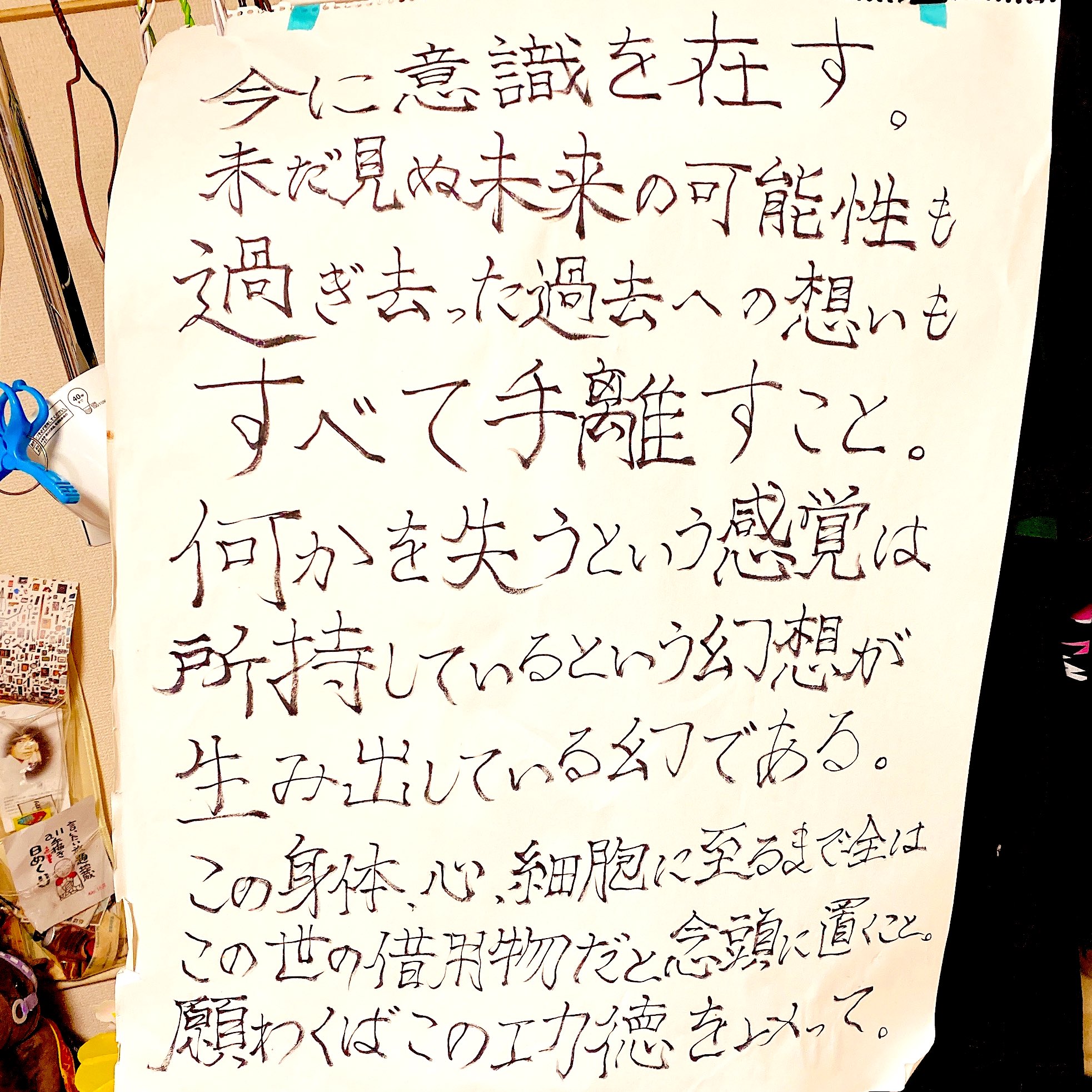 じゅんじゅんライブ情報 (@junjunliveline) / X