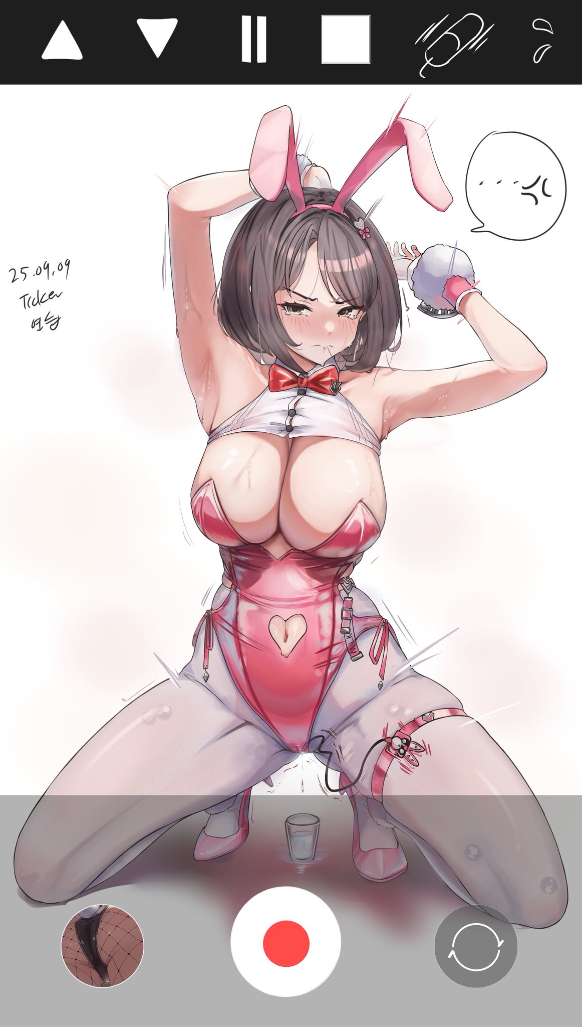 投稿の画像