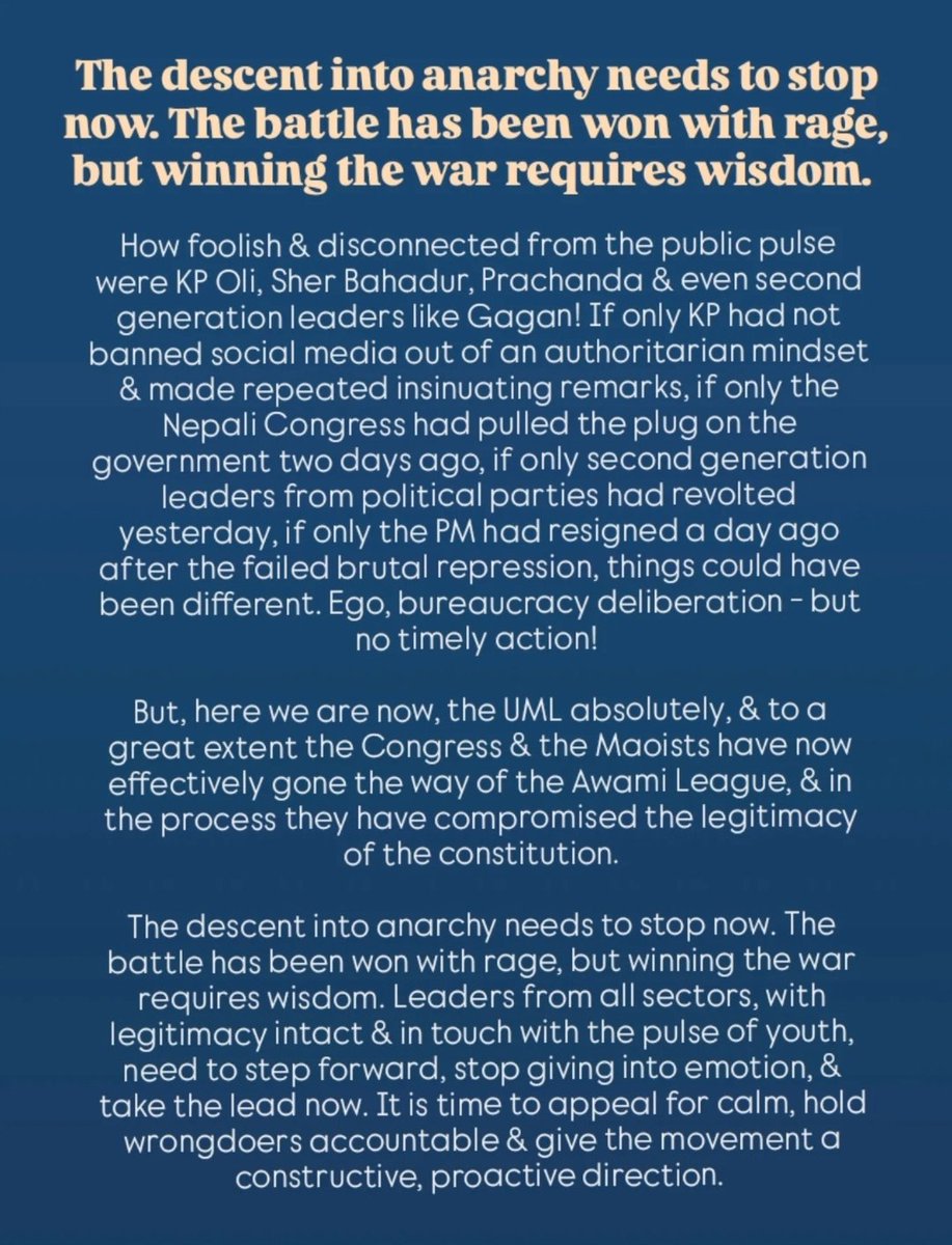 iihtter's tweet image. 