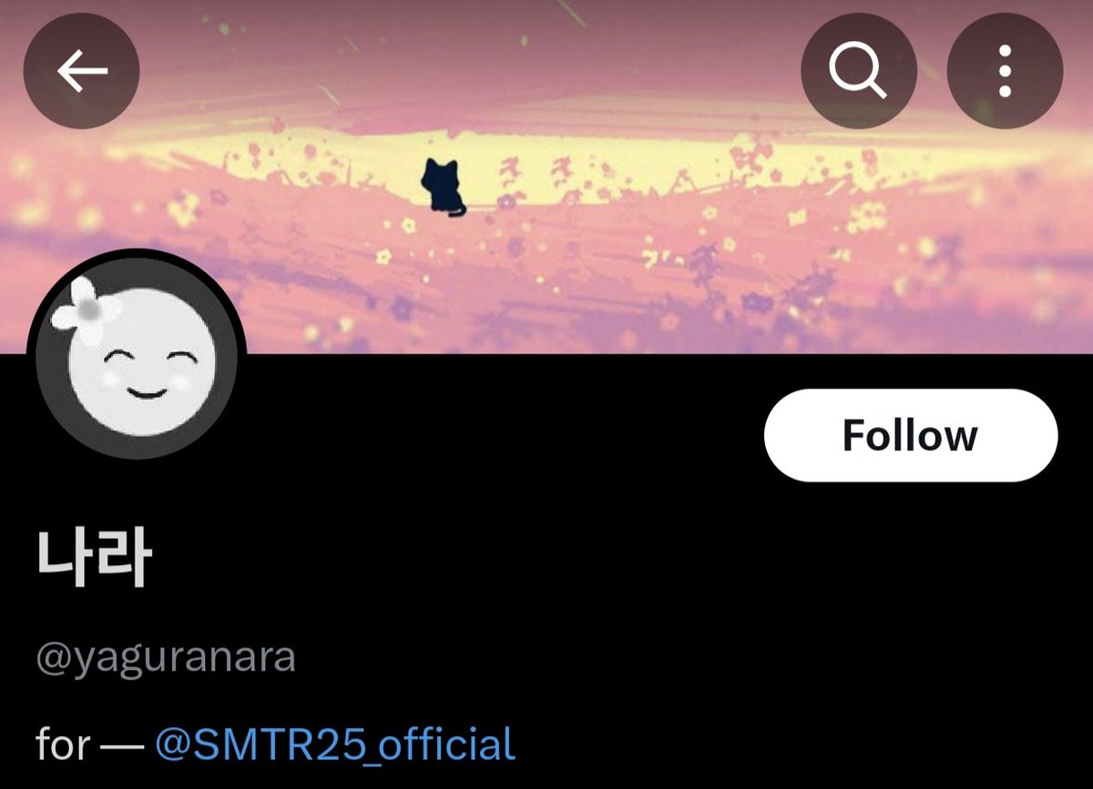 NICHOLAS PROTECT tweet media