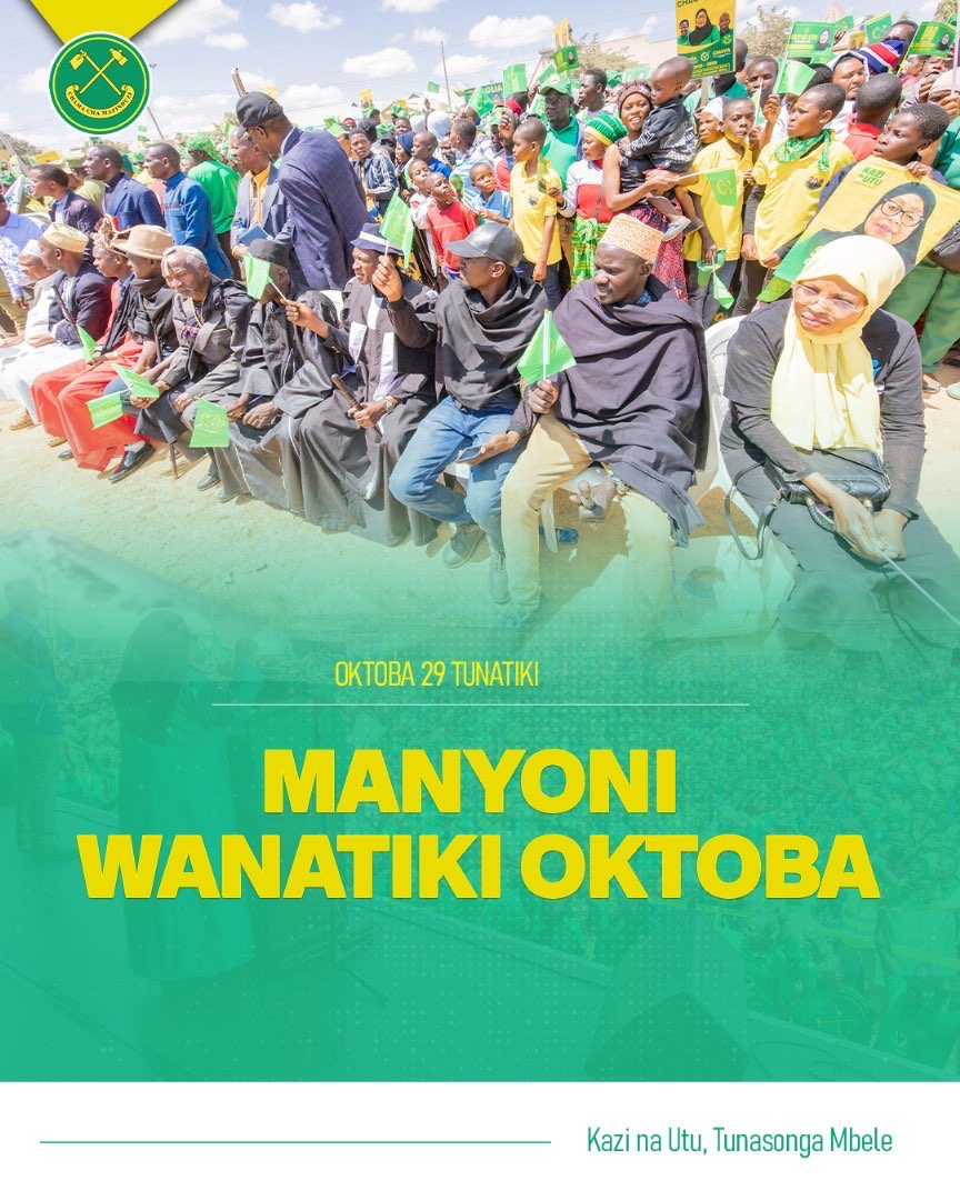 GodfreyLem6160's tweet photo. Hisia zisizozuilika, Oktoba tunakwenda na SSH. #OktobaTunatiki https://t.co/flpJzeO4iw