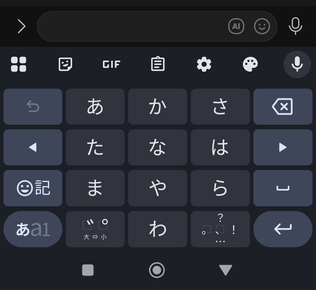 みんなLINEのAIトーク機能知ってた？？
過去のトークを参考にいろんなパターンで生成してくれるらしい

#LINE #トーク #AI #タメ口 #誤字修正 #崩し敬語