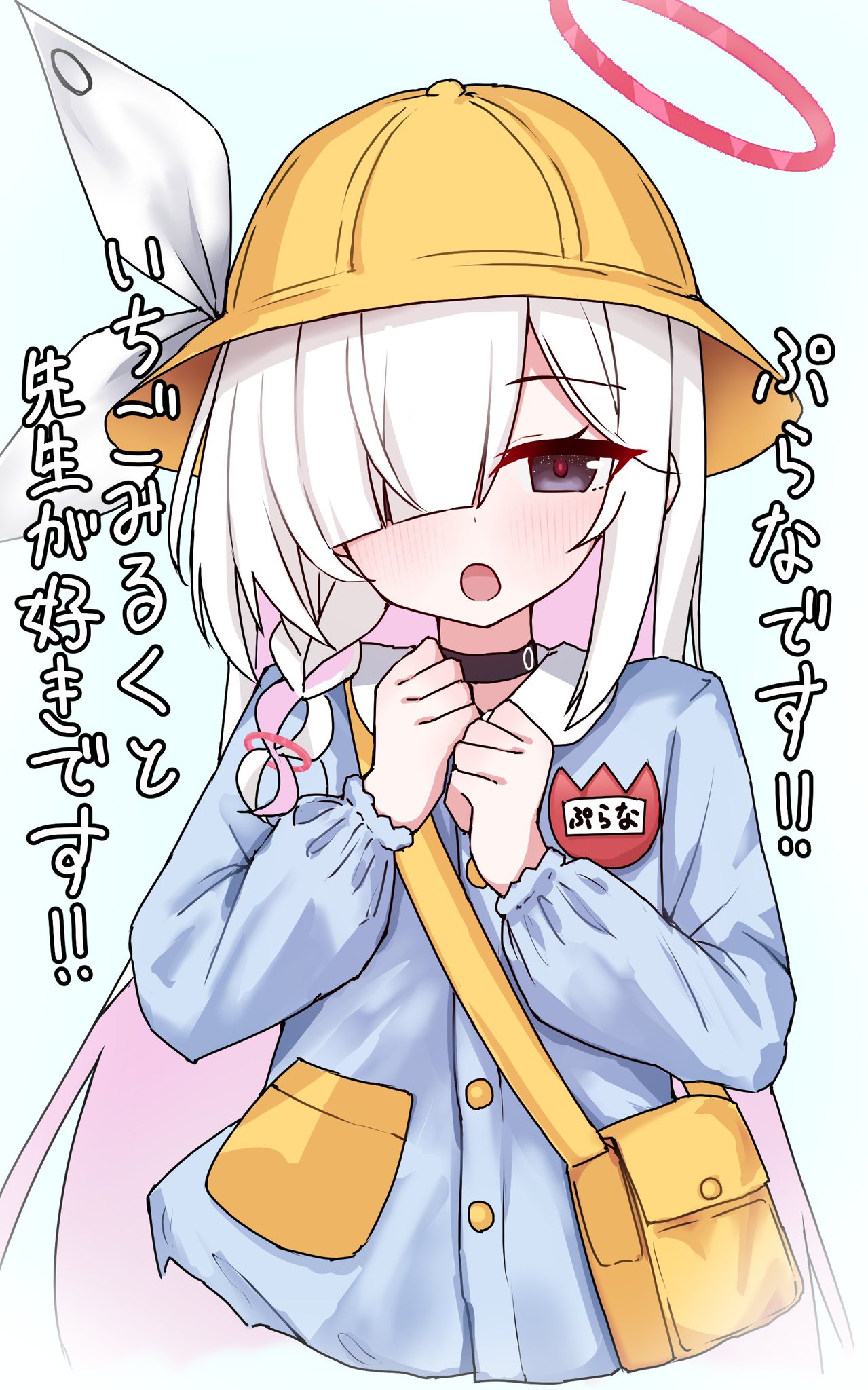 キョウチャン様♡ありがとうございます♡ 陽月☆おはようございます on X: 