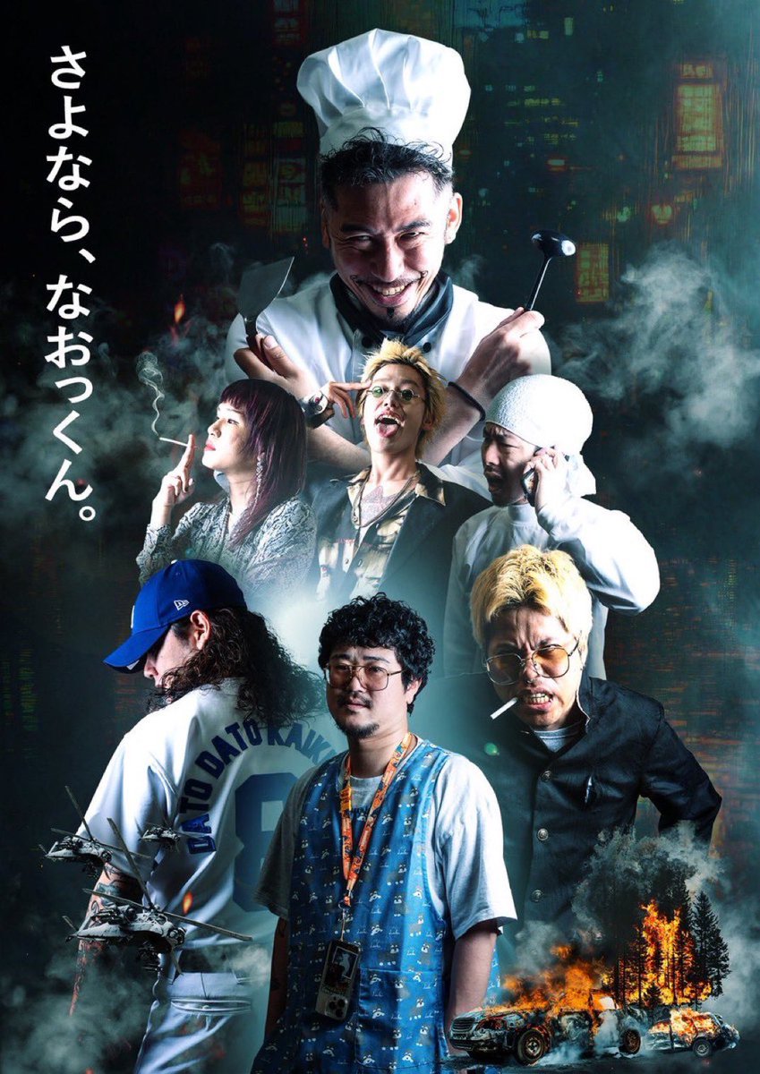 SPARK!!SOUND!!SHOW!! (@susasiii) / X