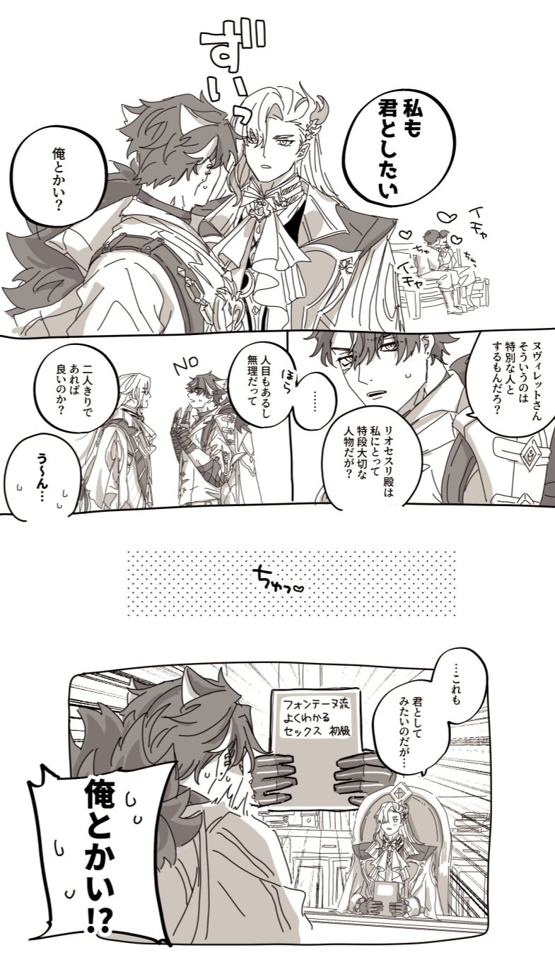 みち (@mch1_) / X