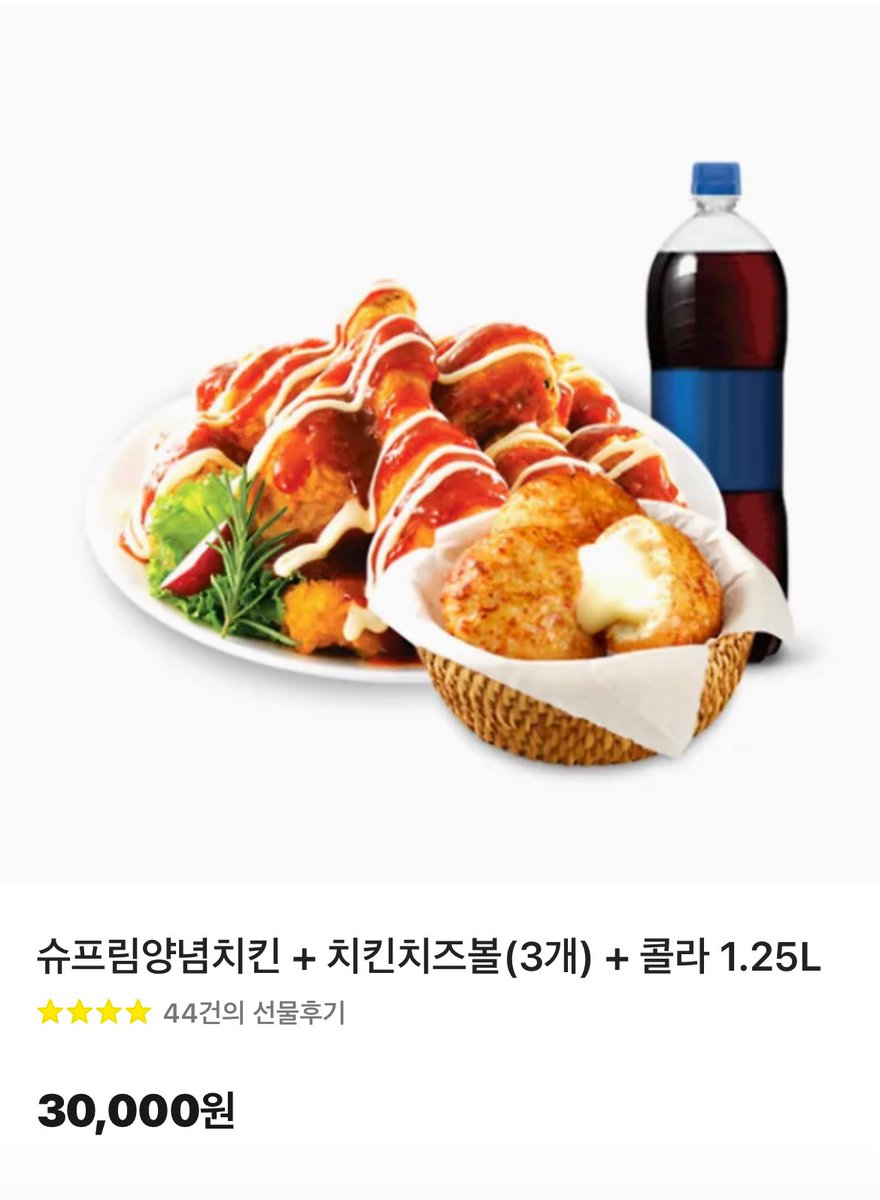개린 tweet media