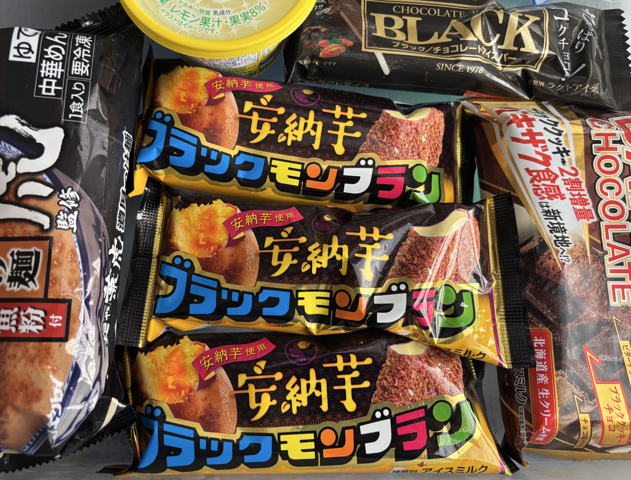 ブラックモンブラン安納芋味　印字ミス nack(なっく)🐰 on X: 