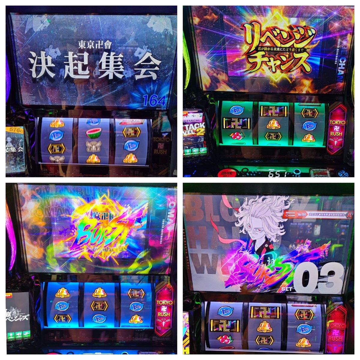 赤羽WINGメダル入りカード 12枚 赤羽WINGメダル入りカード 12枚 ウイング赤羽 - Search / X