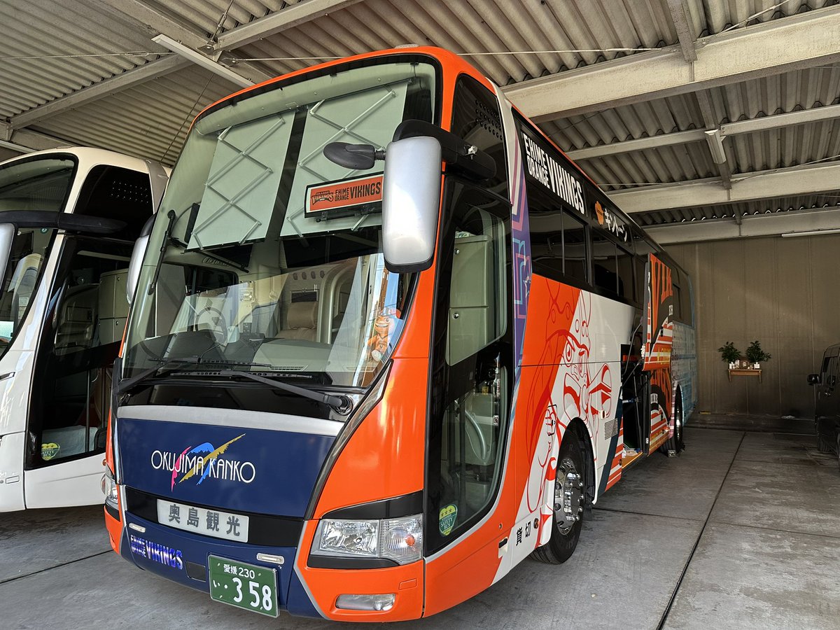 窓「心の旅」 Amazon | セイワ(SEIWA) 車内用品 カーテン 楽らくマグネット
