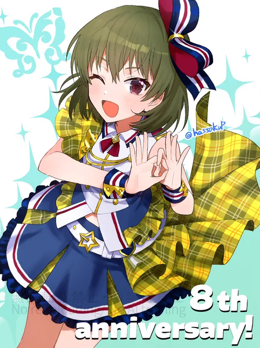 今さらですがミリシタ8周年おめでとうの絵です