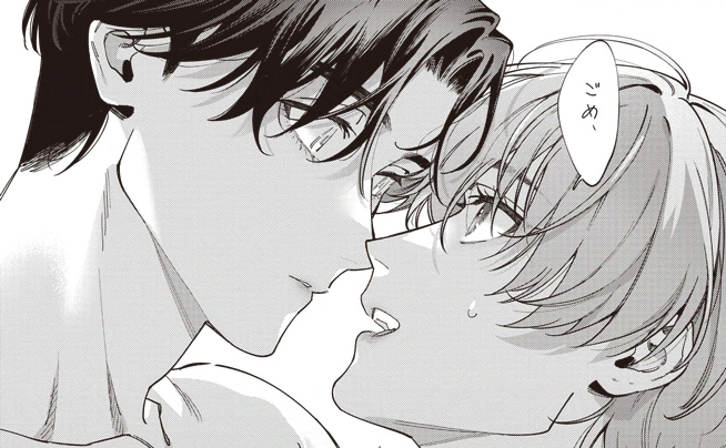 193_7553's tweet photo. いけ好かない同僚に、ドキドキする日。
(0/8)
#創作BL #商業BL https://t.co/QaVcxl8AGr