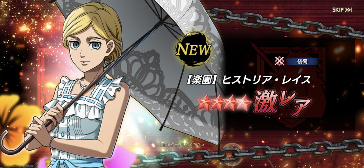 残暑会┗|∵|┓🌺🌴✨
夏衣装のお着替えしておしゃべりしつつまったり危険区域(*´艸`)
チャラエルリで揃えられてめっちゃ眼福❤️
イヴたまが神引きしてたので、解散後わたしもかわい子ちゃん捕獲‼️
みんな付き合ってくれてありがとう🥹🥹