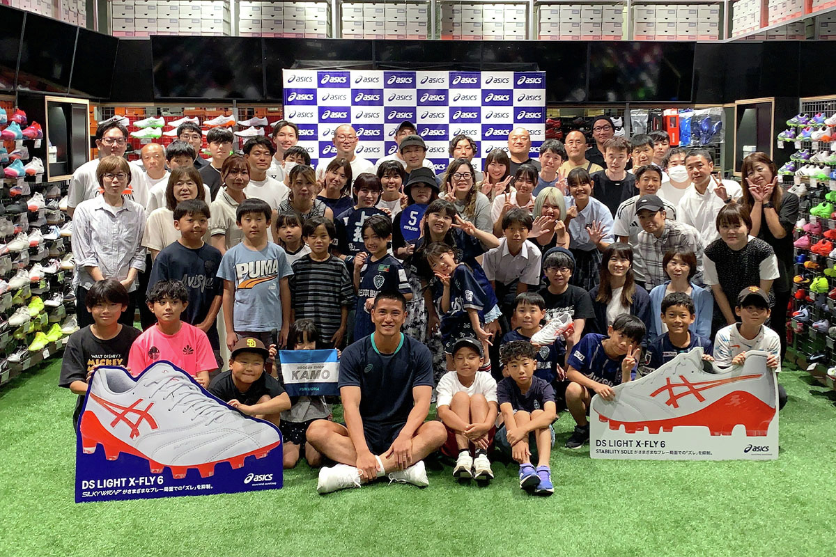 サッカーショップKAMO on X: 