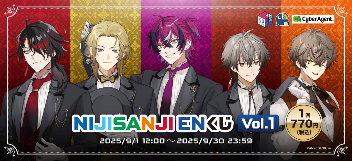 meus_polaris's tweet image. 🌠 #MeusPolarisGO | WTS LFB PH 🌠

NIJISANJI EN
✧ KUJI VOL. 1 ✧

340 per pull
ISF ea pull = 3.3K yen ÷ total pulls
**exclusive of fees
✅️ 20 pulls per batch

— DOO/DOP: 09/26 | 80% DP
— ETA: Jan-Feb 2026

💳 gcash/seabank
🚚 J&amp;amp;T/SDD

REPLY/DM
👉 EN KUJI VOL 1 + &amp;lt;# PULLS&amp;gt;