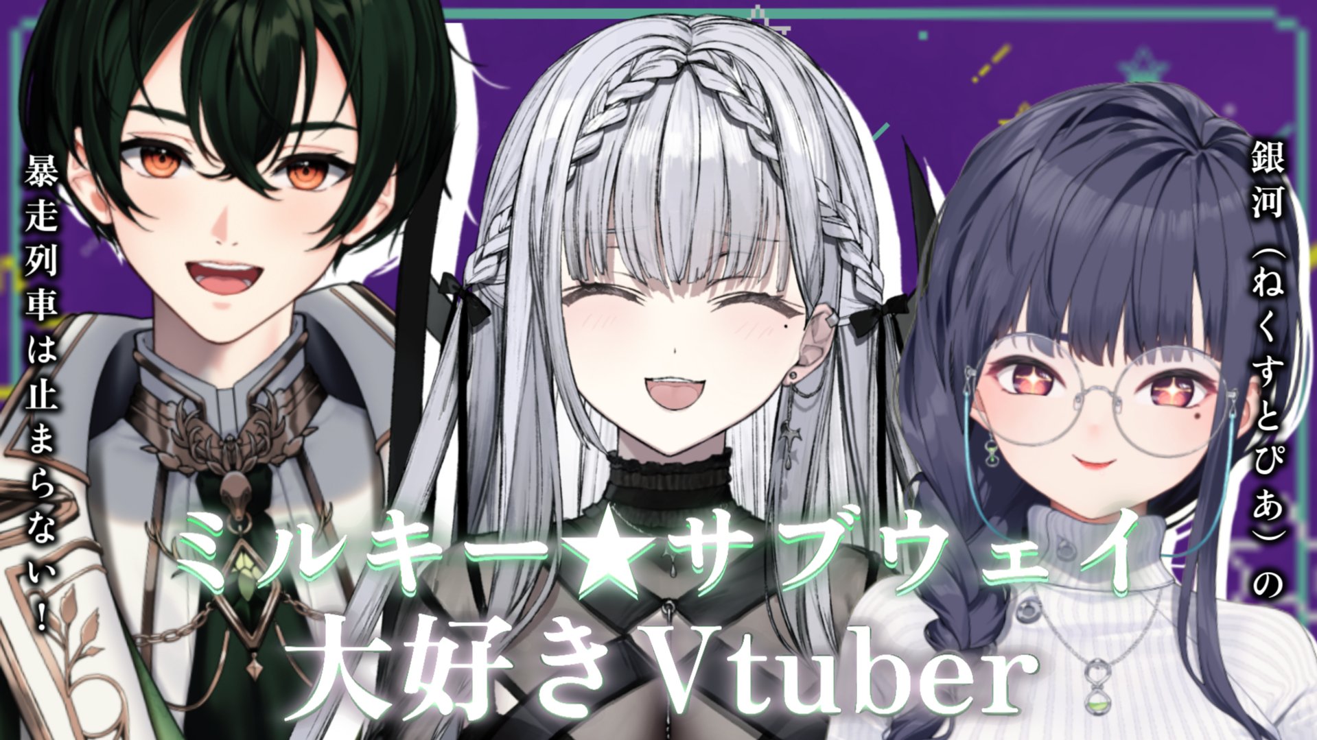 ルチア・ラエティティア✨🖤光の聖女 (@Lucia_Laetitia) / X