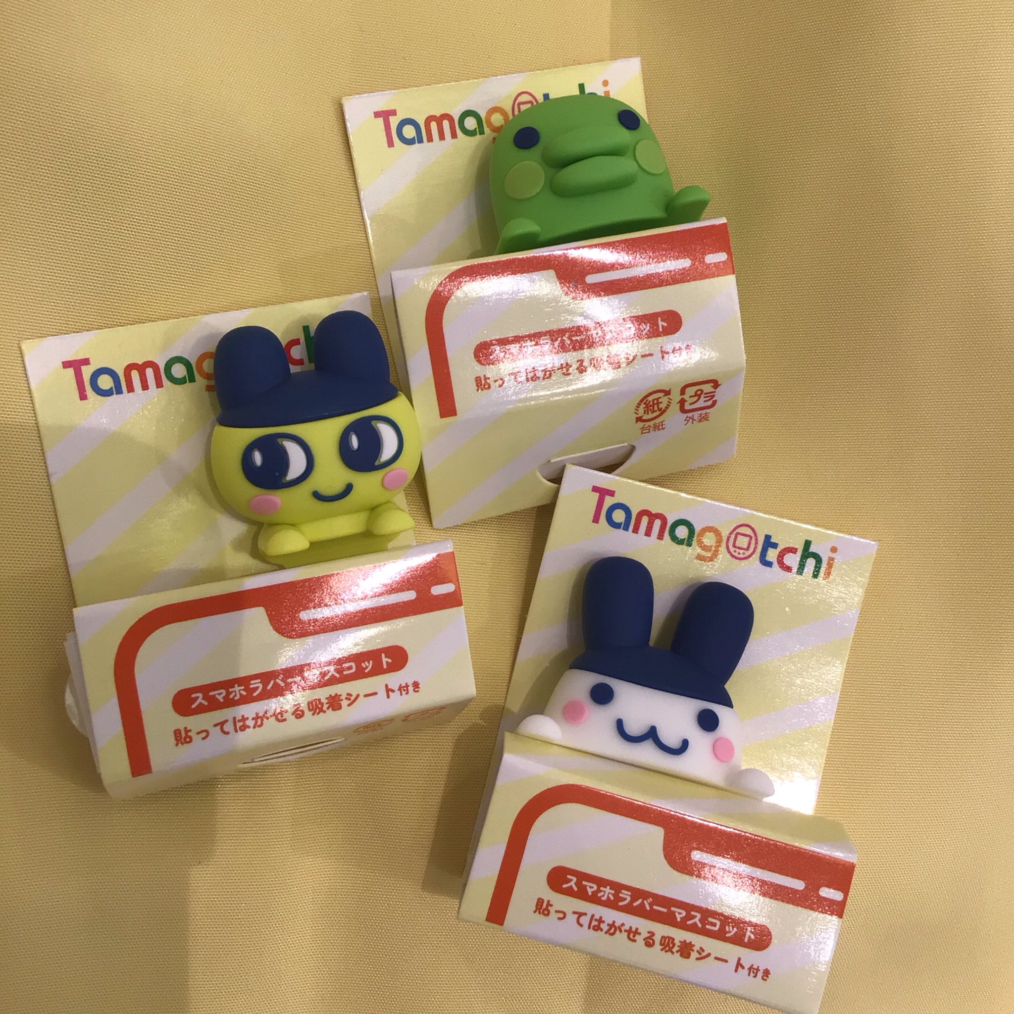 サンキューマートイオンモール広島府中店 (@390aeonfuchu) / X