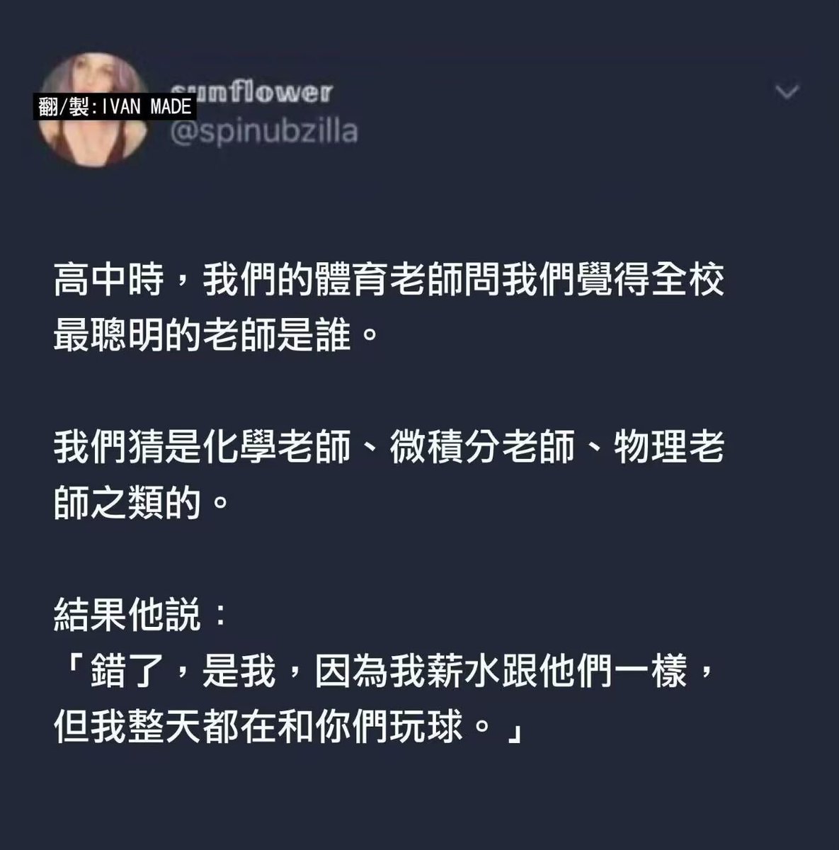 hsn (@hsn8086) on Twitter photo 