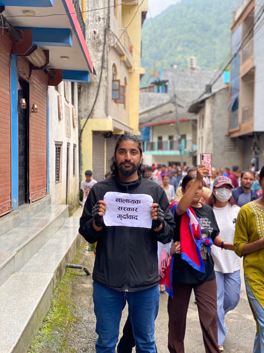 नालायक सरकार तैले आफ्नो औकात देखाइस………
अनि हामीले हाम्रो शक्ति………💪💪💪
#ganze