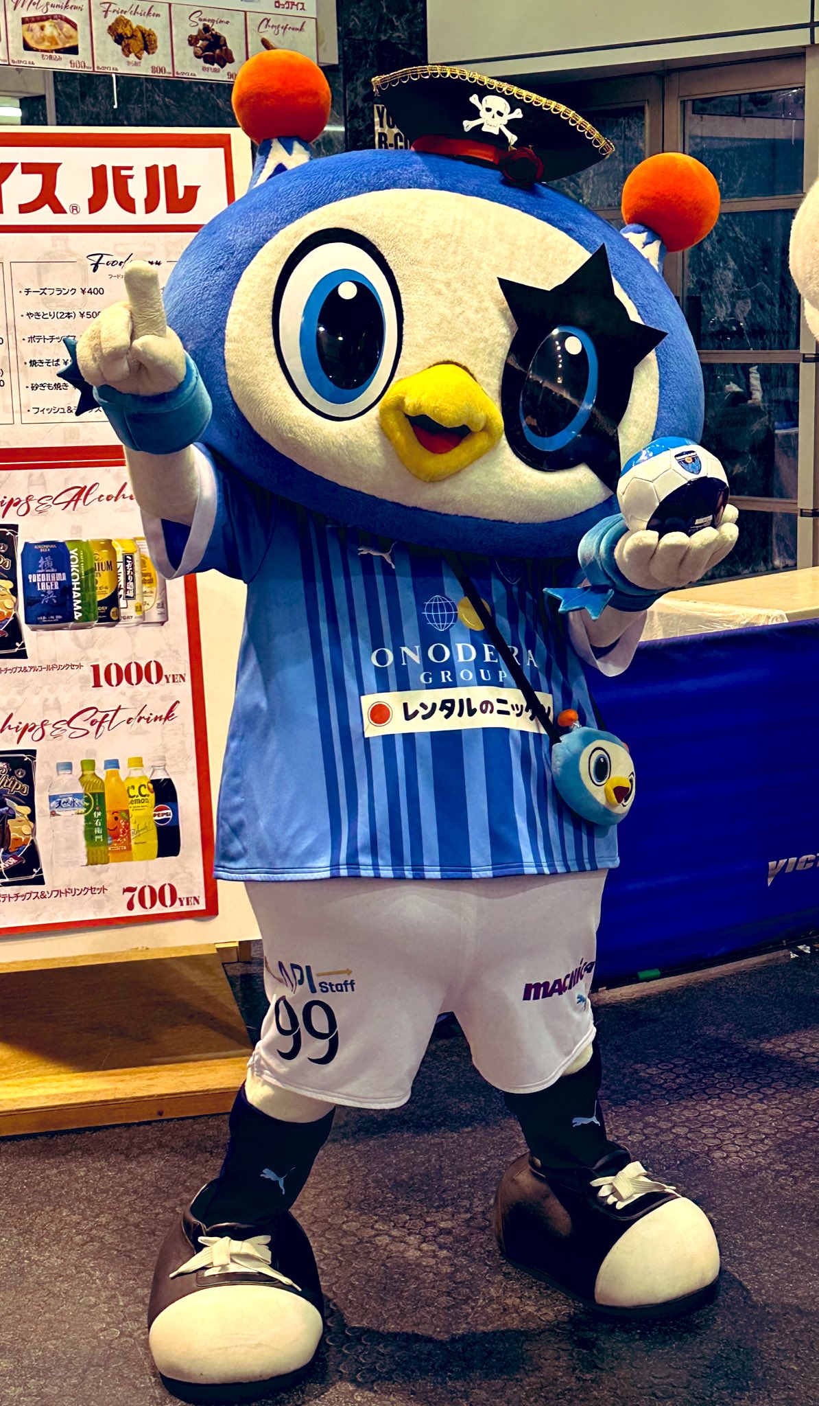 新春SALE❗️超レア❗️阪急ブレーブス 50周年記念 かばん ファンクラブ 新春SALE❗️超レア❗️阪急ブレーブス 50周年記念 かばん
