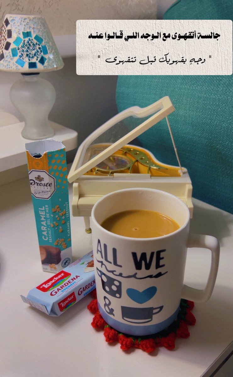 ♡همس الوفا♡ (@golden_perfume) on Twitter photo 