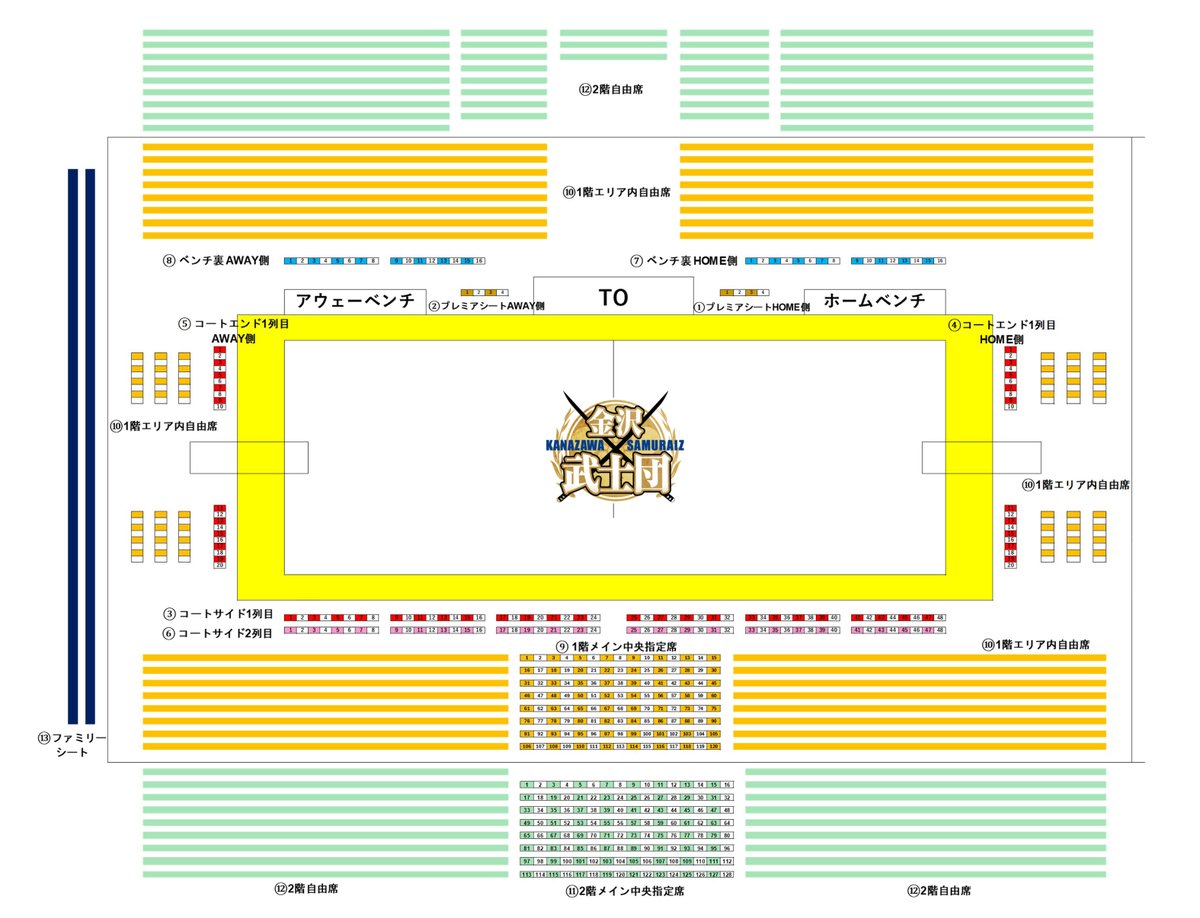 ［The虎の穴］指定席チケット img_ticket-price202526-1.2.jpg