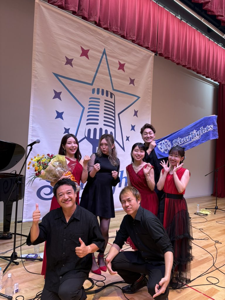 StarLightsVocal's tweet photo. 【9/9 ゴスペルコンサート@静岡県沼津市】

StarLights 2025秋冬ツアースタート！
本日は静岡県沼津市にて
ゴスペルコンサートでした🎤🍂⛄️

今日から12月までコンサート、ライブ、
イベントetc...

全国各地へ飛び回ります✈️🚄🎤

#StarLights #スターライツ　
#ゴスペル #静岡 #沼津 https://t.co/XlIxSTPRw2