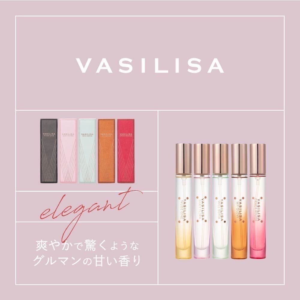 tiktok_osaki's tweet image. 私がアンバサダーを務める《minimore perfume》💐
人気ブランド《Vasilisa》はLE SSERAFIM HONG EUNCHAEさんが担当💭
推しと同じ香りを8mLミニで楽しめるよ✨
全国のイオン・イオンスタイル一部店舗でもGET♡
#PR #ミニモアパフューム #fragrance #ヴァシリーサ #イオン