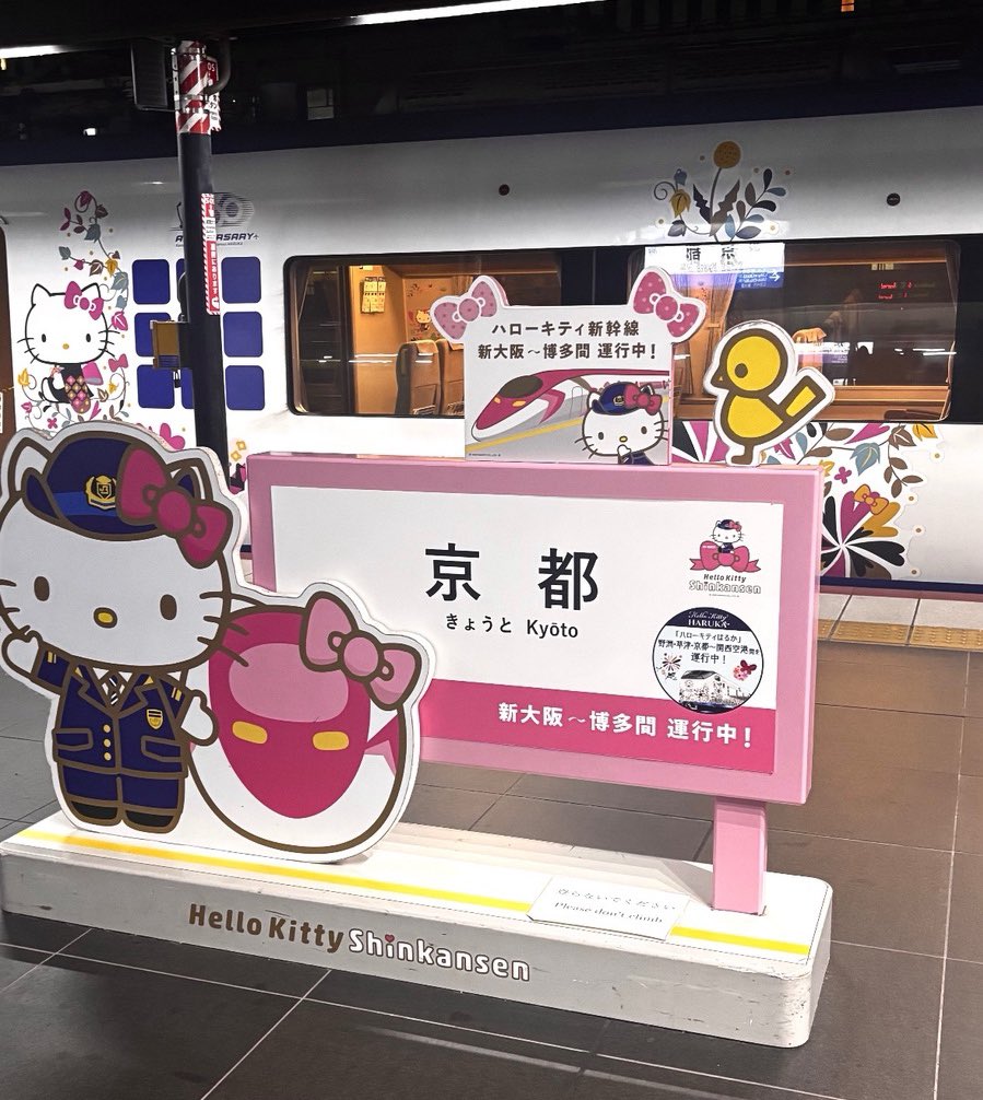 mongzip's tweet image. m.blog.naver.com/fr0mflowers/22…

교토•오사카 블로그 썼어요••💞