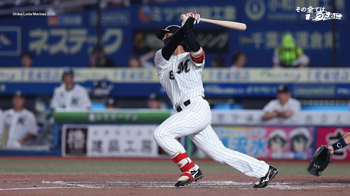HOME RUN！
#chibalotte #MarinesPhotos #MarinesHRs