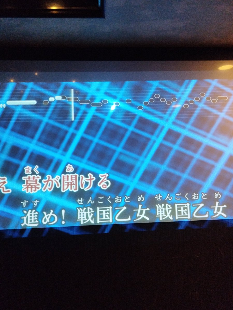 家族でカラオケなのです！✧(*,,ÒㅅÓ,,)✧