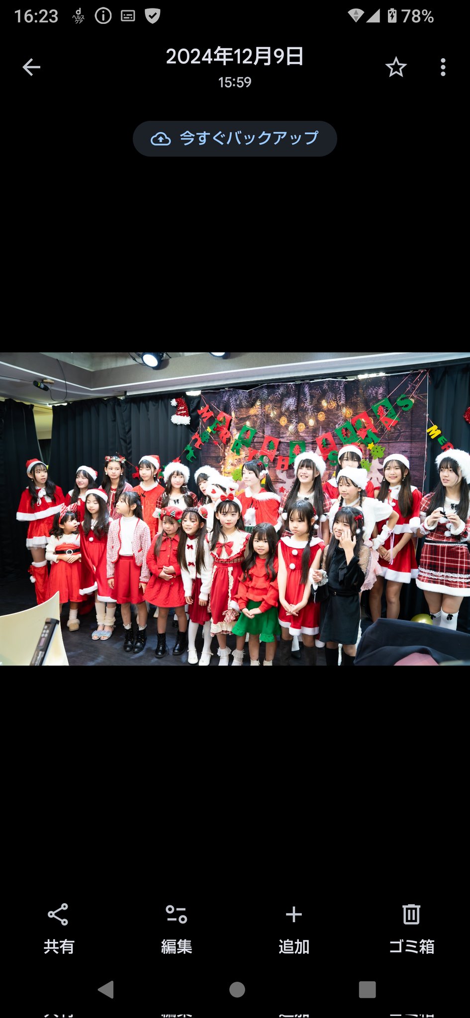 その他 Ruu 000000013884-01-l.jpg?t=