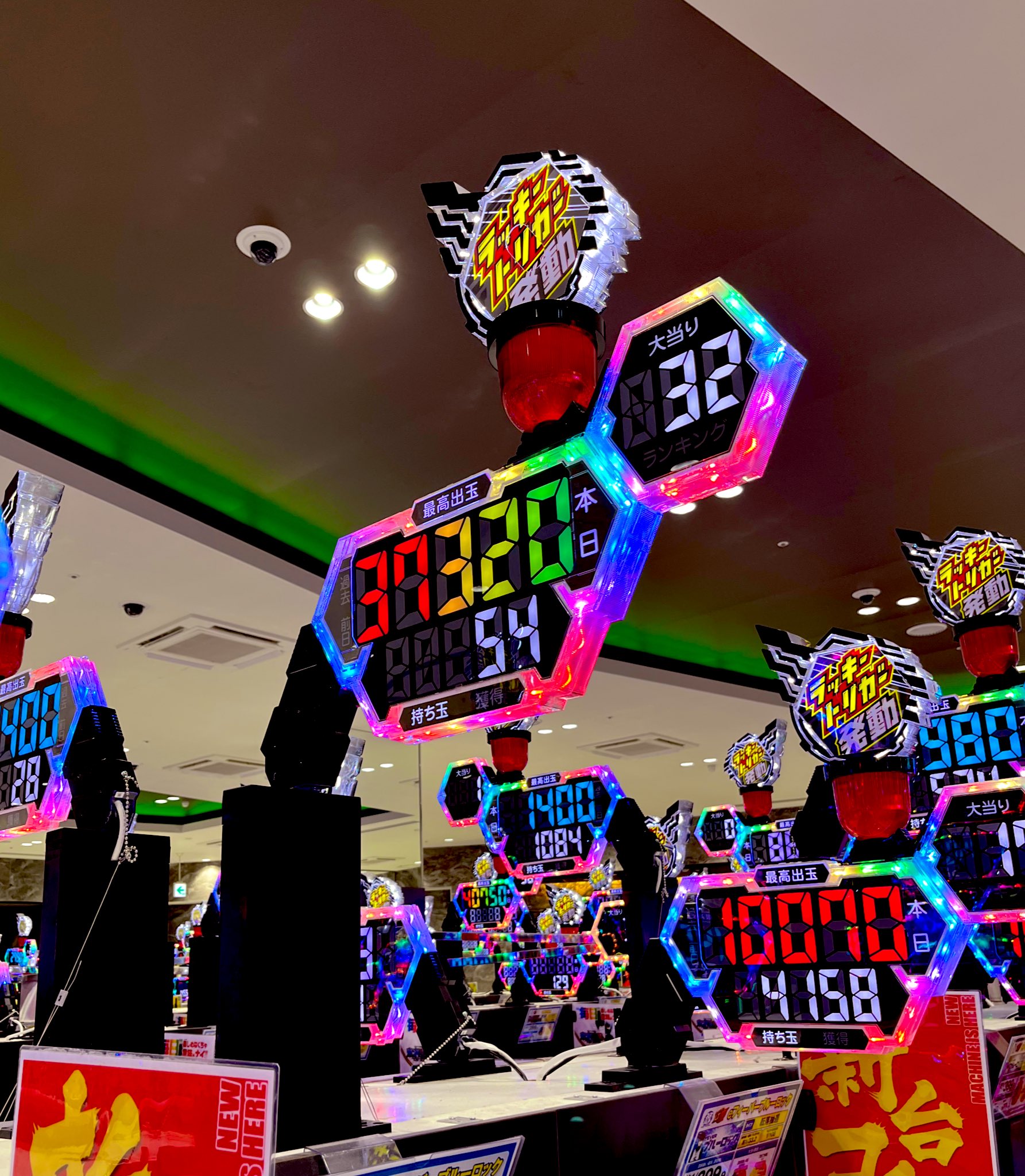 むらしゃめ　スロット ネオアイムジャグラーEX／北電子スロットの情報サイト／キタック