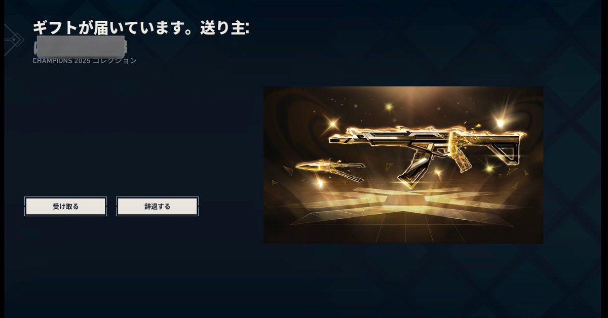 すなだらけ☕️【ゲーム配信者】 (@sunadarake__) on Twitter photo はまおぉ #Hamatako_2607 が
誕生日プレゼントでチャンピオンフルセット
もろた( *´꒳`* )
ちょっと前から使ってるけど
まじでかっこいいし
赤ってのがまじでいい🫰 はまおぉ #Hamatako_2607 が
誕生日プレゼントでチャンピオンフルセット
もろた( *´꒳`* )
ちょっと前から使ってるけど
まじでかっこいいし
赤ってのがまじでいい🫰