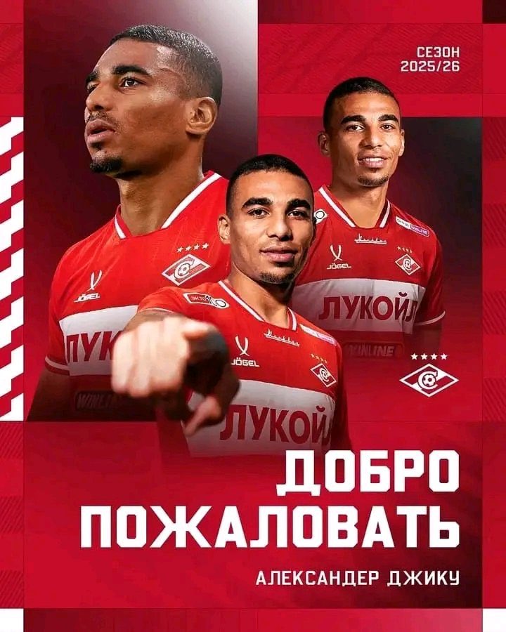 🚨 𝗢𝗙𝗙𝗜𝗖𝗜𝗔𝗟: Ghana Black Stars defender Alexander Djiku joins Russian side Spartak Moscow from Fenerbahçe

#estherabankwa