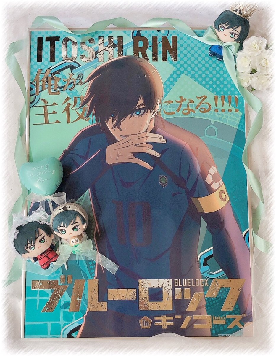 ミント tweet media